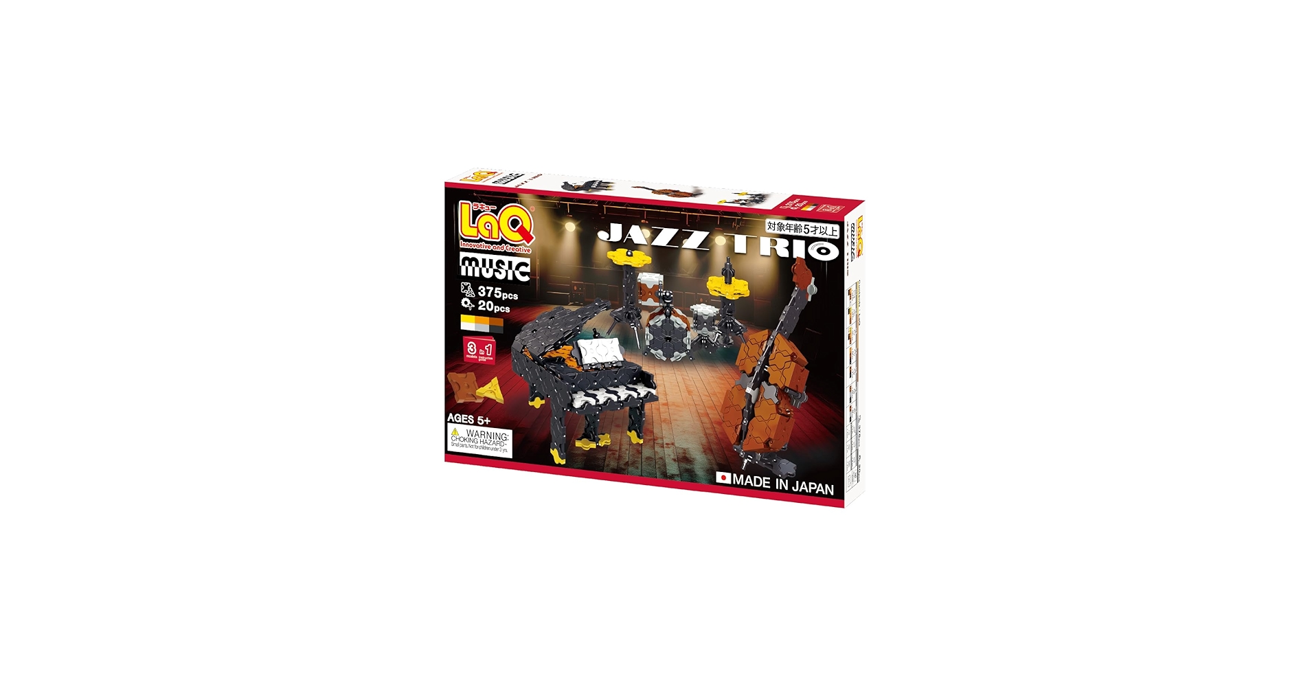 zomi出品　LaQ ご要望セット 71khyICkJYL._UF894,1000_QL80_.jpg